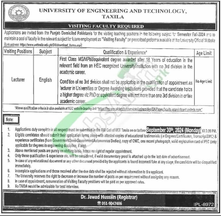 UET Taxila Jobs 2024 Online Application Form Download